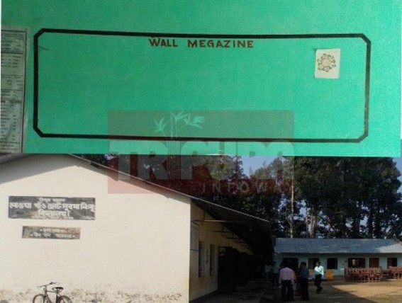Golden Era's Quality Education : Misspelt words remained on the HM’s room’s wall Golden Era's Quality Education : Misspelt words remained on the HM’s room’s wall